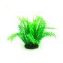 Aqua Nova Artificial Plant 15cm NP-15 6003-R Image 2