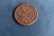 1 Ore . Large Antique Swedish Coin 1676.