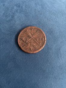1 Ore . Large Antique Swedish Coin 1676.