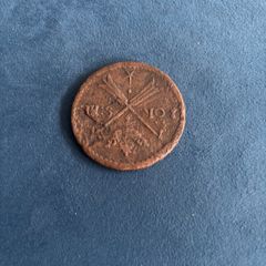 1 Ore . Large Antique Swedish Coin 1676.