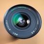 Tokina 17mm F3.5 #Nikon Image 3