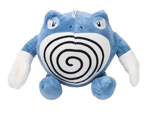 Pokemon Poliwrath 15cm stuffed plush toy