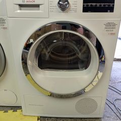 Bosch Serie 6 heat pump tumble dryer