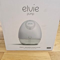 Elvie Breast Pump