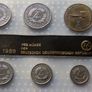 Rare East Germany DDR 1988 UNC Mint Coins set & Struck medal Image 9