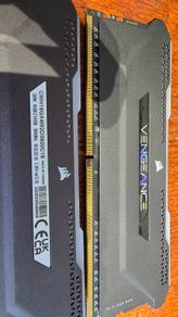 Corsair Vengeance DDR4 8GB x2