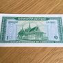 Rare Cambodia Banknote - Un Riel Image 2