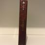 God Of War Limited Edition PS3 Image 3