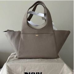 DKNY Taupe Cows leather Tote - Brand New
