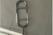 Hammer Curl Bar