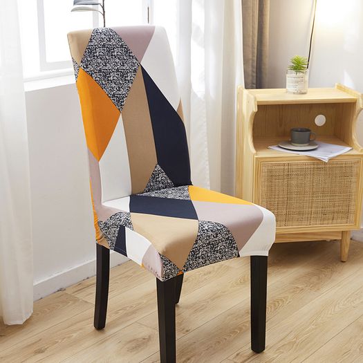 Removable Elastic Stretch Slipcovers Short Dining Room Chair Seat Cover Protect