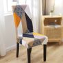 Removable Elastic Stretch Slipcovers Short Dining Room Chair Seat Cover Protect Image 8