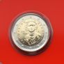 San Marino 2 Euro Base Metals Uncirculated Coin 2018 - 420th anniversary of the birth of Gian Lorenzo Bernini - 2 Euro Commemorative Coin Image 2
