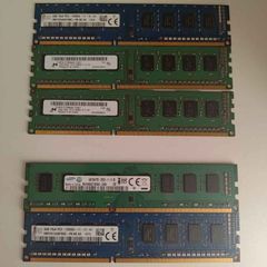 Assorted RAM - 2x 4gb and 3x 2gb DDR3