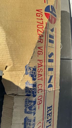 car parts Passat