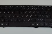 Uk Keyboard Hp Probook 6360b