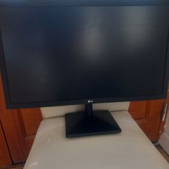Second hand monitor