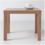 Small Coffee Table, Wood, Beige, 55x45x55 (FREE POSTAGE) Image 3