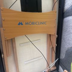Portable massage bed