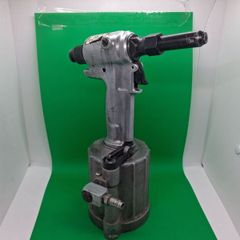 Postage - Huck 2025 Series Pneudraulic Riveter