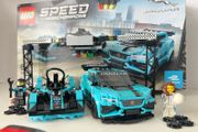 LEGO Formula E Panasonic Jaguar Racing GEN2 car &amp; Jaguar I-PACE eTROPHY 76898
