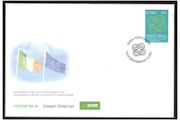 2013 Ireland Irish Presidency of the Council of the European Union Commemorative Stamp An Post First Day Cover (FDC)