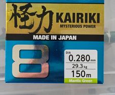 Shimano braided line