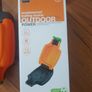 Weatherproof trailing socket outdoor Image 3