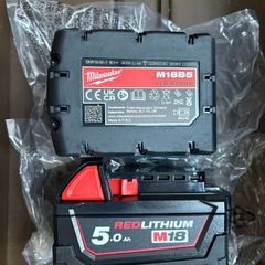 Milwaukee m18b5 5ah battery