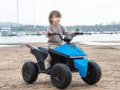 12V7AH Battery Operated Car for Kids Ride on Car DLS-08