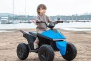 12V7AH Battery Operated Car for Kids Ride on Car DLS-08