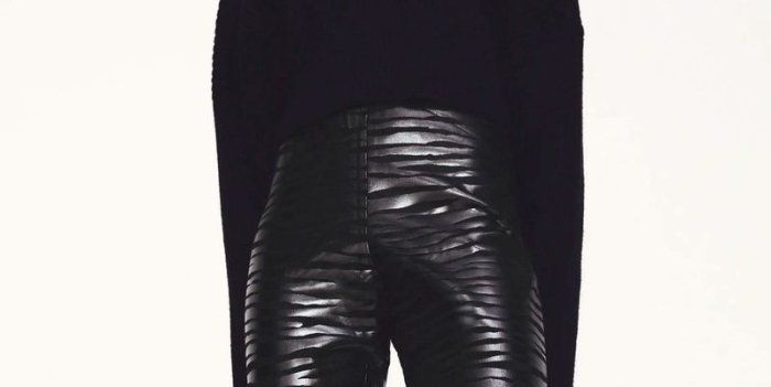 Zara bonded leggings with animal motif embossing