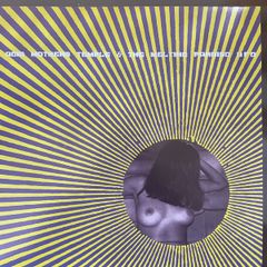 Acid Mothers Temple & The Melting Paraiso UFO - Grateful Head / Whopping Wild Freaks