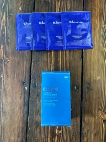 ELEMIS Muscle Recovery Luxury Set Warm-Up Massage Balm & 4x Musclease Bath Sachets