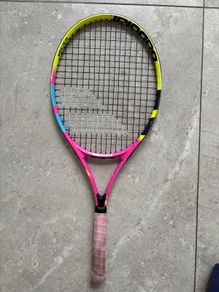 Kid's Tennis Racket