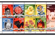 1995 Jersey Greetings Commemorative Stamps Stamps Loose Pane Mint Never Hinged (MNH)