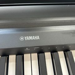Yamaha Electric Keyboard