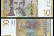 Very Rare 2001 Yugoslavia Banknote 10 Dinara