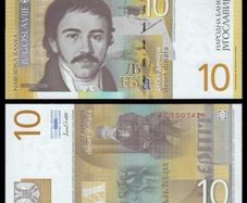 Very Rare 2001 Yugoslavia Banknote 10 Dinara