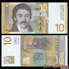 Very Rare 2001 Yugoslavia Banknote 10 Dinara