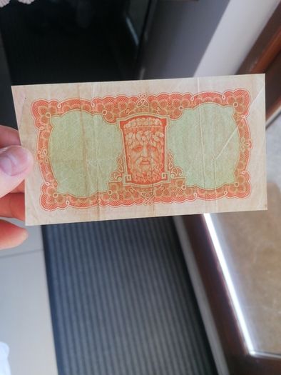 1949 Ireland Ten Shillings Banknote