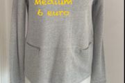 top grey with shirt end style size 12