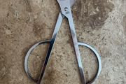 cigar cutter
