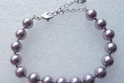 Swarovski Purple Pearl Bracelet