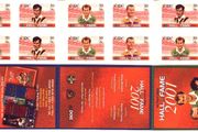 2001 Ireland GAA Hall of Fame Stamp Booklet Mint Never Hinged (MNH. Hibernian HB89.
