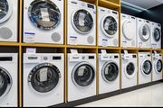 Large Range Of Reconditioned Washing Machines And Washer Dryers