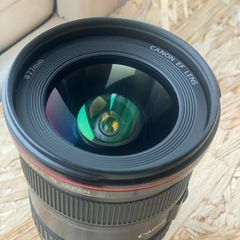Canon 17-40mm lens