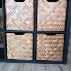 Bullig Boxes For Kallax Unit