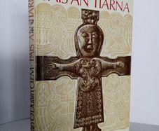 Pais An Tiarna by Odhran O' Duain (HQ411)