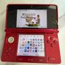 Red 3ds Image 8